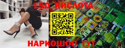 МДМА Лесосибирск