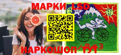 мдма Ливны