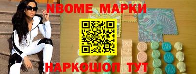 МДМА Лесосибирск