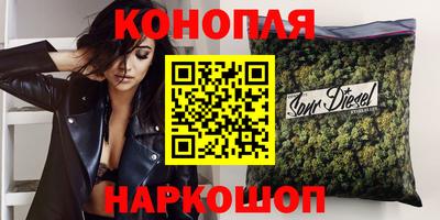 винт Ликино-Дулёво