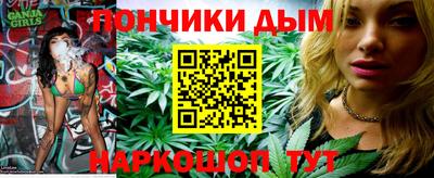 МДМА Лесосибирск