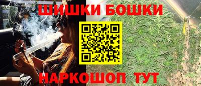 МДМА Лесосибирск