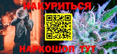 МДМА Лесосибирск