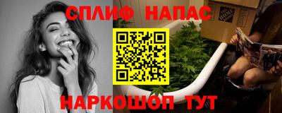 винт Ликино-Дулёво