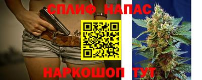 винт Ликино-Дулёво