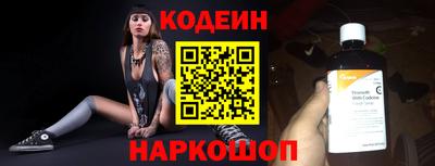 винт Ликино-Дулёво