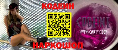 МДМА Лесосибирск