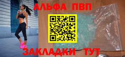 МДМА Лесосибирск