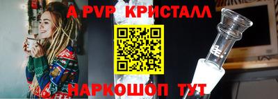 МДМА Лесосибирск
