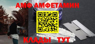 МДМА Лесосибирск
