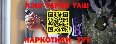 мдма Ливны