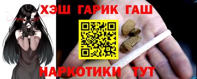 МДМА Лесосибирск