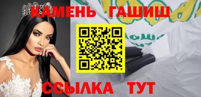 МДМА Лесосибирск