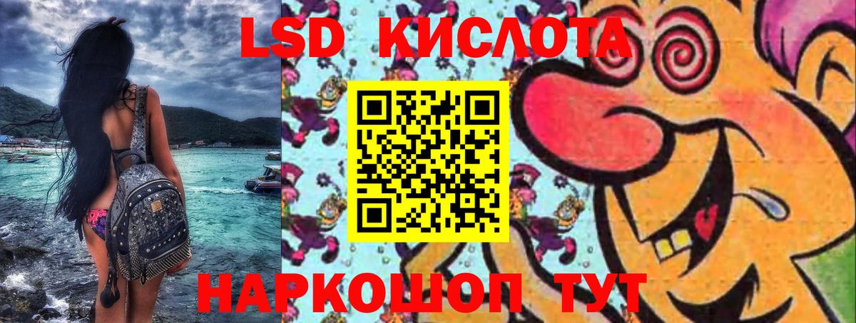 Марки N-bome 1,5мг  Вход с VPN  Марки N-bome  Тверь 